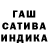 Альфа ПВП крисы CK AlQAIR SS