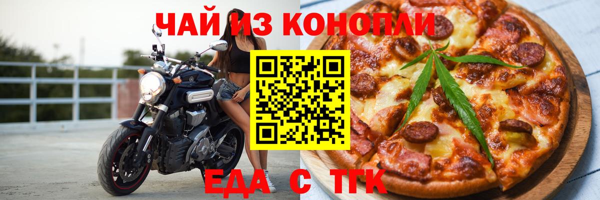 Гашиш Белово