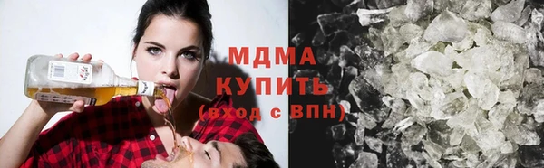 индика Арсеньев