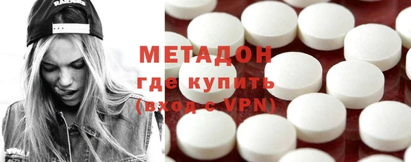 бошки Аркадак
