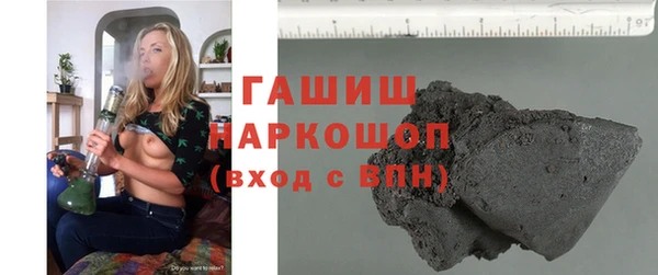 героин Аксай