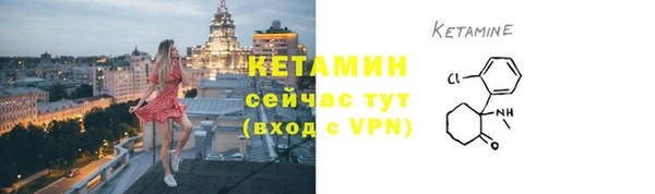 экстази Армянск