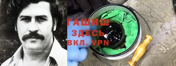 винт Алагир