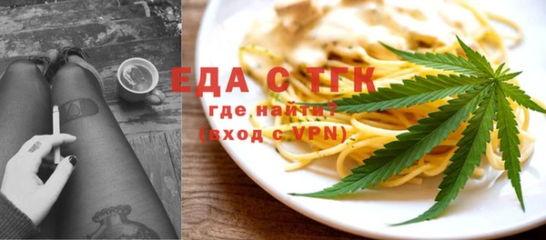 винт Алагир