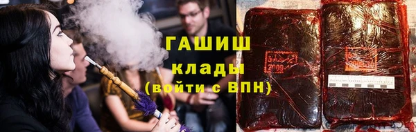 apvp Алапаевск