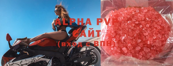 бошки Аркадак
