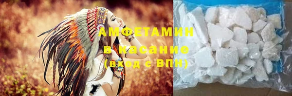 бошки Аркадак