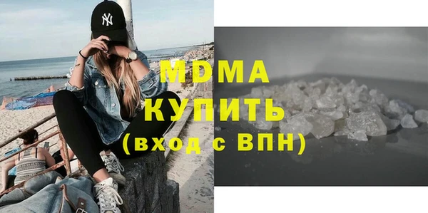 героин Аксай