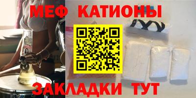 ALPHA-PVP Апшеронск