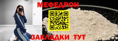 не бодяженный Апрелевка