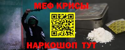 не бодяженный Апрелевка