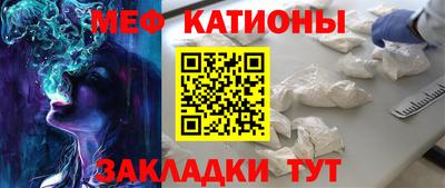 марихуана Балахна