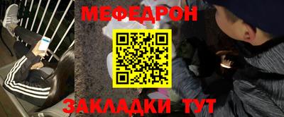 не бодяженный Апрелевка