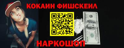 марихуана Балахна