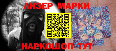 не бодяженный Апрелевка