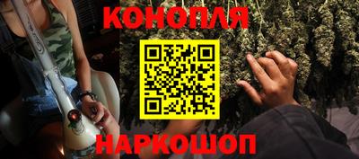 mdma Абакан