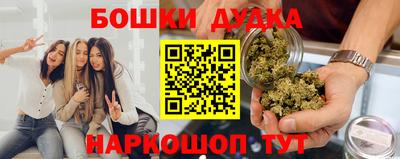 не бодяженный Апрелевка