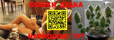 не бодяженный Апрелевка