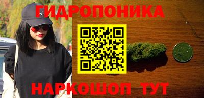 не бодяженный Апрелевка