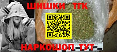 не бодяженный Апрелевка