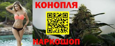 MESCALINE Аргун