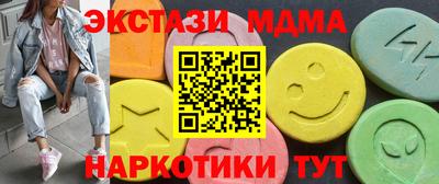 spice Берёзовский