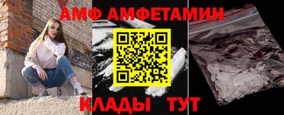 MESCALINE Аргун