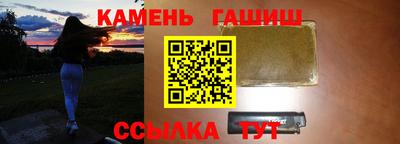 прущие крисы Балашиха
