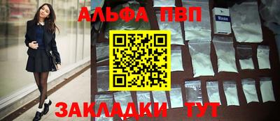 не бодяженный Апрелевка