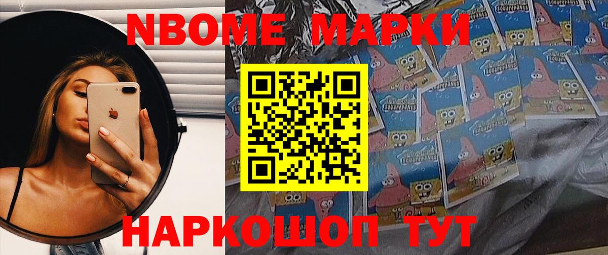 ЭКСТАЗИ  Кокаин  МЕФ   МАРИХУАНА  Белово  LSD-25  Купить наркотики  Меф   ГАШ  APVP СОЛЬ кристаллы  АМФЕТАМИН кристаллы 