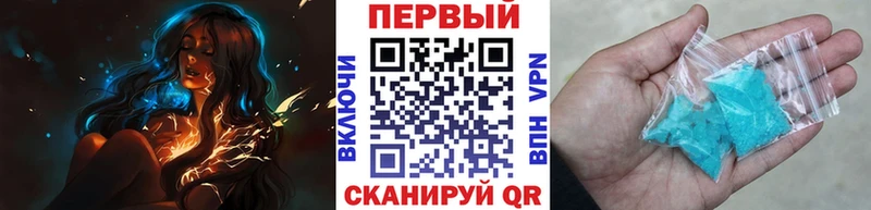 KRAKEN tor  Белово  Метамфетамин пудра 