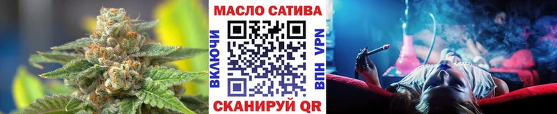 ТГК жижа  ОМГ ОМГ зеркало  Белово 