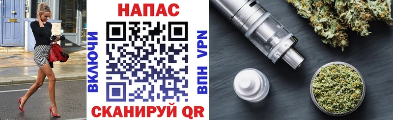 Канабис Bruce Banner  сколько стоит  мега ТОР  Белово 